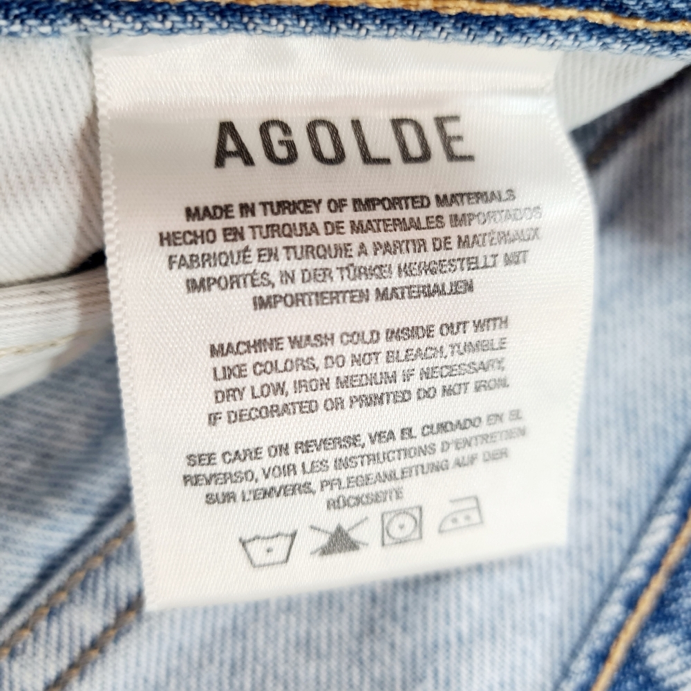 AGOLDE Parker Vintage Cut Off Short in Swapmeet - Picture 7 of 9